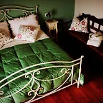 Campo Del Mare 3*